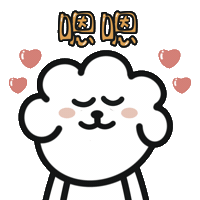 Eersemo Sticker by eerseart