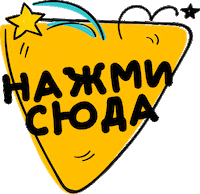 Veronika_Agafonova post newpost tap новыйпост Sticker