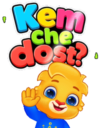 How Are You Hello Sticker by Lucas and Friends by RV AppStudios