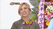 After School Lizzy GIF