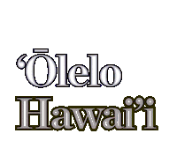 Sticker Hawaiian Sticker by Kamehameha Schools
