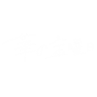 Friday Sticker