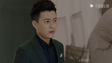 wo de qian ban sheng GIF