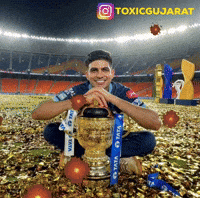 Gt Gill GIF