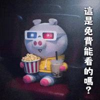 Ai3034 GIF