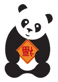 Chinese Sticker by Panda Express