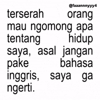 Text Brat GIF