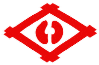 いくみ Sticker by ojiya_oyaji