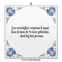 Wijsheid Ontdekken GIF by Tegelspreuken.nl