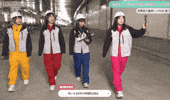 Walking 歩く GIF