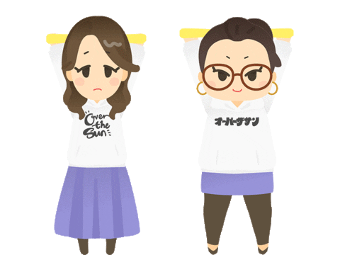 Friends Sticker