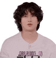 Thanks Sj Sticker