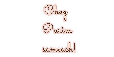 Queen Esther Jewish Sticker