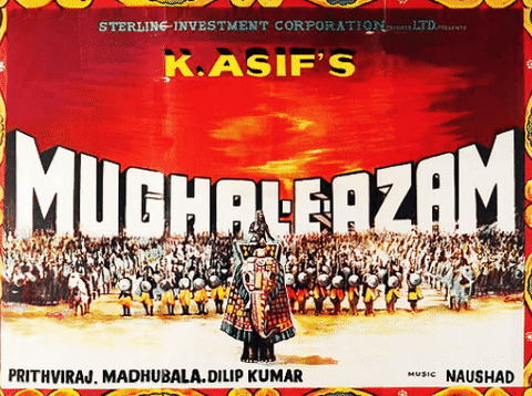 mughal-e-azam 3d GIF