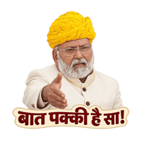 Deal Yes Sticker by STAGE APP - OTT for Bharat