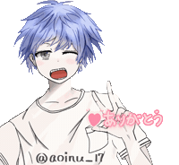 Aoinu17 Sticker