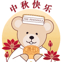 Moon Bear Sticker by The Peninsula Boutique