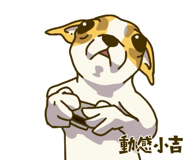 Animation Dog GIF