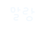 미니의표현 Sticker