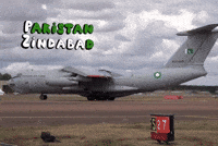 Pakistan Air Force GIF