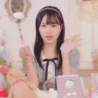 Happy アイドル GIF