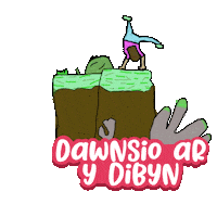 Ysgol Henry Richard Sticker