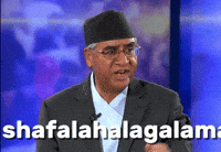 Nepali Shere GIF