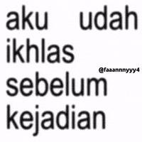 Text Brat GIF
