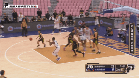 lupin-han giphyupload GIF