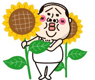 ひまわり Sticker
