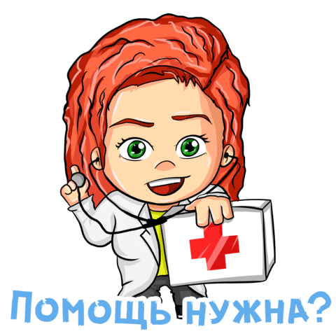 Girl Chibi Sticker by Mendelevium