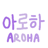 Astro Sticker