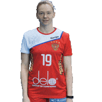 Sport Team Sticker by Rushandball