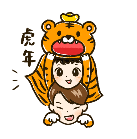 Wncc2 Sticker