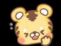 Tiger GIF