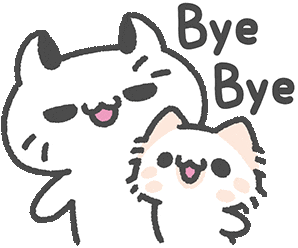 bye bye goodbye Sticker by ACHTUNG