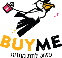 BUYMEBUYME buyme buy me יום הולדת ביימי Sticker