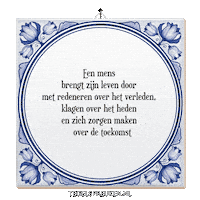 Hoop Troost Sticker by Tegelspreuken.nl