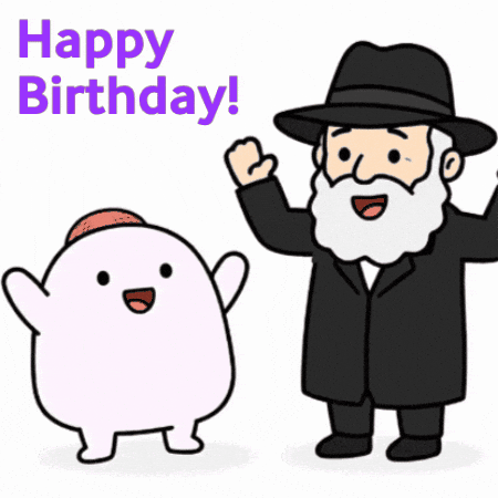 Happy Birthday Jewish GIF by Bereishis Foundation