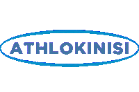 athlokinisi athlokinisi sportsweardestination Sticker