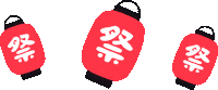 matsuriponent matsuriponent Sticker