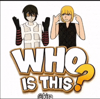 Who Is This L GIF