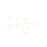 쭌쭌 Sticker