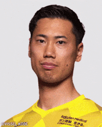 Vissel Kobe Football GIF by DAZN