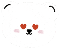 In Love Heart Sticker