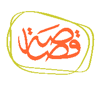 QOSASA qos qosasa store qosasa Sticker