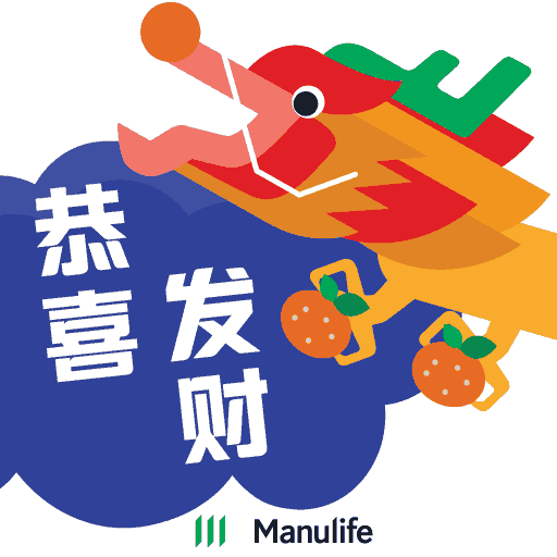 Dragon Huat Sticker by Manulife Singapore
