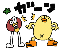 Bird Chicken Sticker by ぴょろりんちょ（ひよこ人間ぴよ）