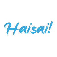 Japan Hello Sticker by Orion