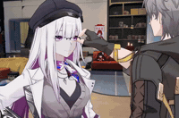 Hsr GIF
